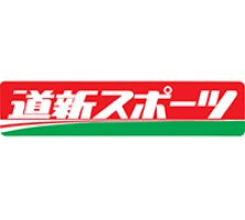 -1
